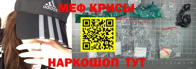 MDMA Premium VHQ Малгобек