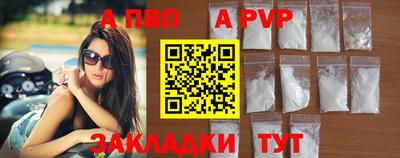 MDMA Premium VHQ Малгобек