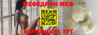 Альфа ПВП Малоярославец