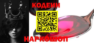 гидра Можга
