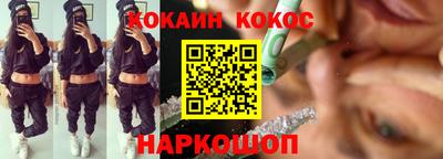Альфа ПВП Малоярославец