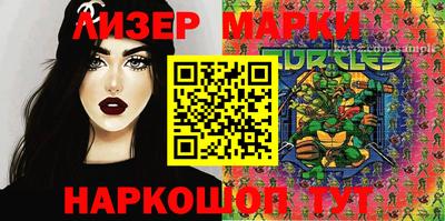 MDMA Premium VHQ Малгобек
