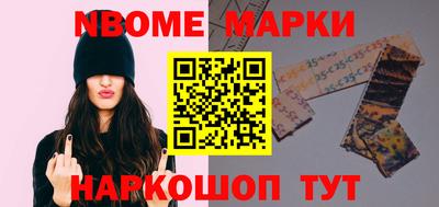 COCAINE Мариинск