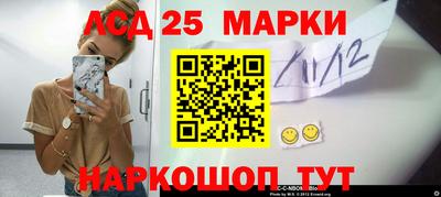 MDMA Premium VHQ Малгобек