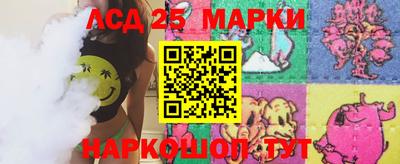 Альфа ПВП Малоярославец