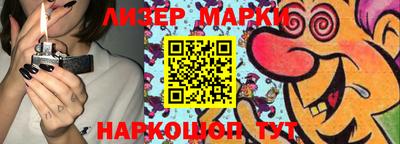 Альфа ПВП Малоярославец