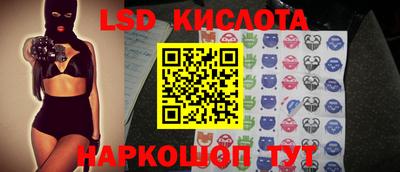 мдпв Можайск