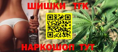 COCAINE Мариинск