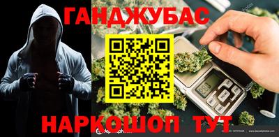 Альфа ПВП Малоярославец