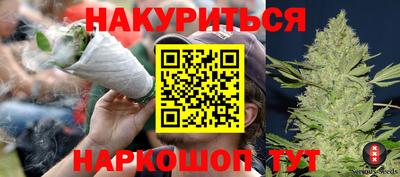COCAINE Мариинск