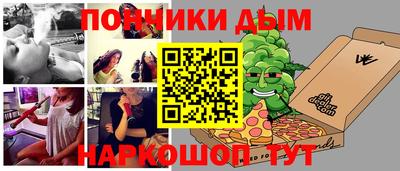 COCAINE Мариинск