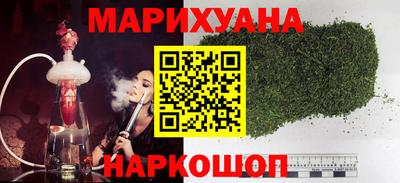 COCAINE Мариинск