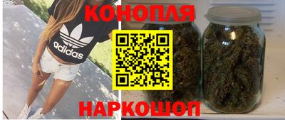 COCAINE Мариинск