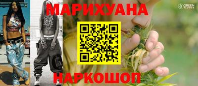 спиды Моздок