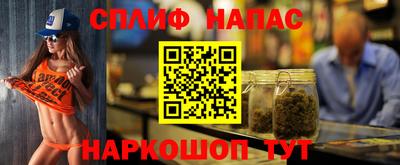 MDMA Premium VHQ Малгобек