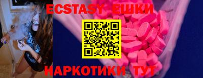 MDMA Premium VHQ Малгобек