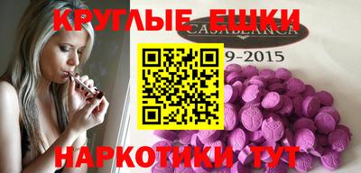 MDMA Premium VHQ Малгобек