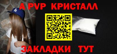 MDMA Premium VHQ Малгобек