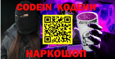 MDMA Premium VHQ Малгобек