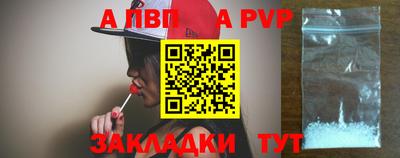 MDMA Premium VHQ Малгобек