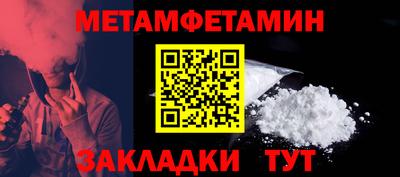 MDMA Premium VHQ Малгобек