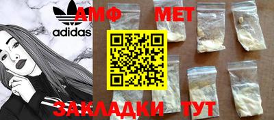 MDMA Premium VHQ Малгобек