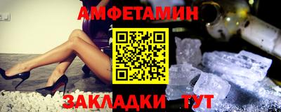 MDMA Premium VHQ Малгобек