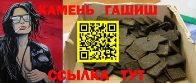 Альфа ПВП Малоярославец