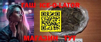 Альфа ПВП Малоярославец