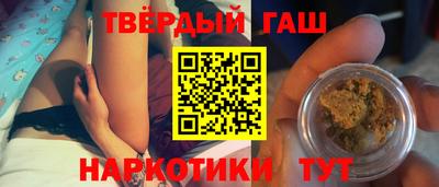 MDMA Premium VHQ Малгобек