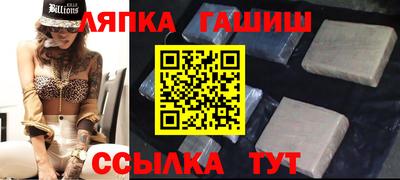 Альфа ПВП Малоярославец