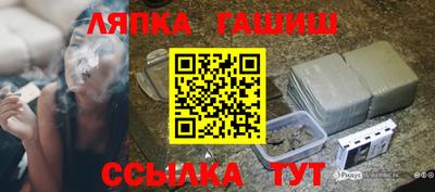 Альфа ПВП Малоярославец