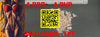 MDMA Premium VHQ Малгобек