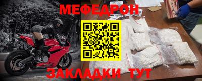COCAINE Мариинск